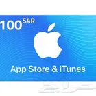 اي تونز iTunes
