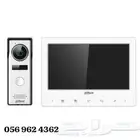 انتركوم_كاميرات مراقبه منزل محل