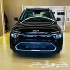 كيا كارينز ب افضل الاسعار 2025