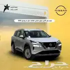 نيسان اكستريل 2025 جميع الفيأت 5مقاعد -7مقاعد اقل سعر
