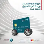 تنفيذ كافة انواع المطبوعات