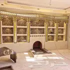 مشبات افران مناقل