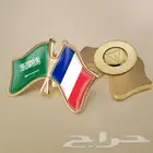 طباعة بروشات