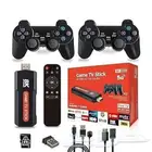 محول الشاشة العادية للأندرويد  مجموعة ألعاب  دراعات بلستيشن