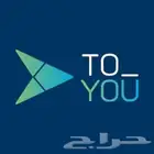 فتح حسابات في تطبيقات التوصيل للمطاعم والمتاجر