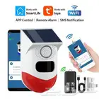 جهاز إنذار ضد السرقة
