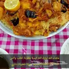 تجهيزات قهوه وشاي ساندويتشات حلاويات سلاطات القصيم عنيزه