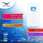 راوتر هواوي CPE 5 جميع الشرايح