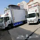 شركة نقل عفش في الليث والمظيلف والقنفدة لجميع مدن المملكه