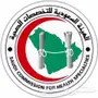 معقب هيئة التخصصات الصحية