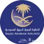 أوفر حجوزات على أي رحله مغلقه 0552984051