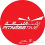 اشتراك وقت اللياقه للبيع