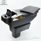 تكاية (مركى)مصمم لل اتراج و السبيس ستار