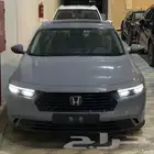 اكورد نص فل 2025. اسمنتي.