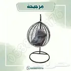 مرجيحة عش البلبل