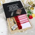 اطقم هدايا رجالي شبابي تصميم الاسم حسب الطلب