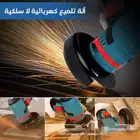 صاروخ كهربائي لاسلكي يعمل بالبطارية بسعر 124 ريال شامل التو