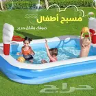 مسبح قابل للنفخ مزود بمنفاخ 3 متر طول 1.5 متر عرض بسعر 219