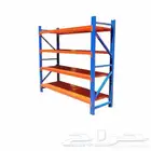 رفوف