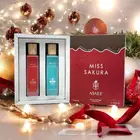 اطقم لافرين وعساف 200 مل