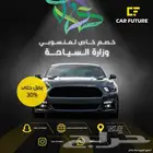 تصميم لوجو و بنر لمتجر سلة تصميم ثيم متجر وتثبيته