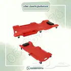عربة ميكانيكيه بلاستيكيه بعجلات