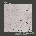 40_40 اسطح ينبع قص ليزر نخب اول سعر منافس