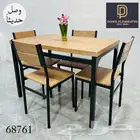 طاولات طعام طاولة طعام
