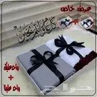 احصل على أفخم الأقمشة من ماركات جيفنشي أو ديور حسب اختيارك