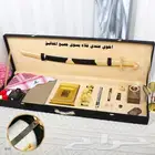 بوكسات ملكيه رجاليه بوكسات الشيوخ بوكسات تقاعد بوكسات