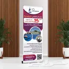 طباعه رول اب ستاند رول بوب اب شيت ستيكر بوكس هارد كفر