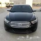 الغاء نظام الماي كي لجميع انواع الفورد