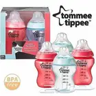 رضاعة اطفال Tommee tippee جديده 80 ريال
