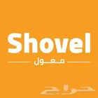خبير اعلانات جوجل Google Ads Expert