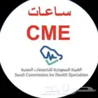 ساعات ممارس بلس لتجديد هيئة التخصصات الصحية