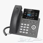 سنترال ip للشركات والمكاتب وامكانية ربط الفروع