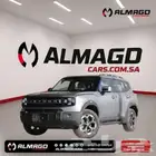 جيتور T1 لاكجري 2025 (كاش اقساط)
