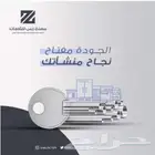 مصنع الزيني لمعدات و مطابخ استانليس ستيل