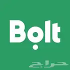 التسجيل في برنامج بولت مجاني