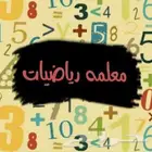بقيق حي المدينة