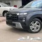 هيونداي كريتا سمارت 2026