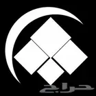 دراسة جدوى معتمدة