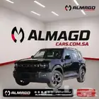 عرض خاص-جيتور T1موديل2025(كاش-اقساط جميع البنوك)