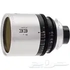عدسة سنمائية blazar Remus 33mm