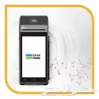 نقاط البيع مدى