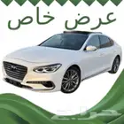 ازيرا 2019 ديزل بانوراما استيراد كوري