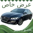 ازيرا 2019 ديزل استيراد كوري