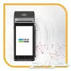 نقاط البيع مدى للمحلات التجارية والآسر المنتجة