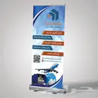 طباعة بوكسات واكياس واكواب واستكر
