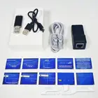 قطعة تهكير PS4 11.00 اسعار خاصه للجملة